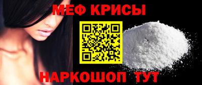 Альфа ПВП Балаково