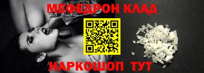 марки nbome Балашиха