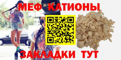 марки nbome Балашиха