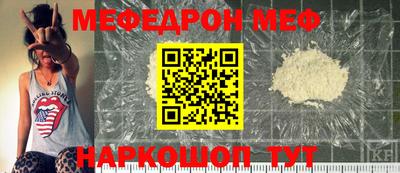 Альфа ПВП Балаково