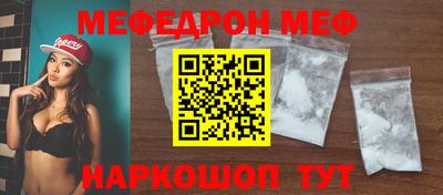 марки nbome Балашиха