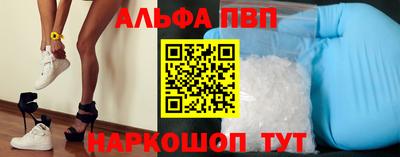 jwh Балахна