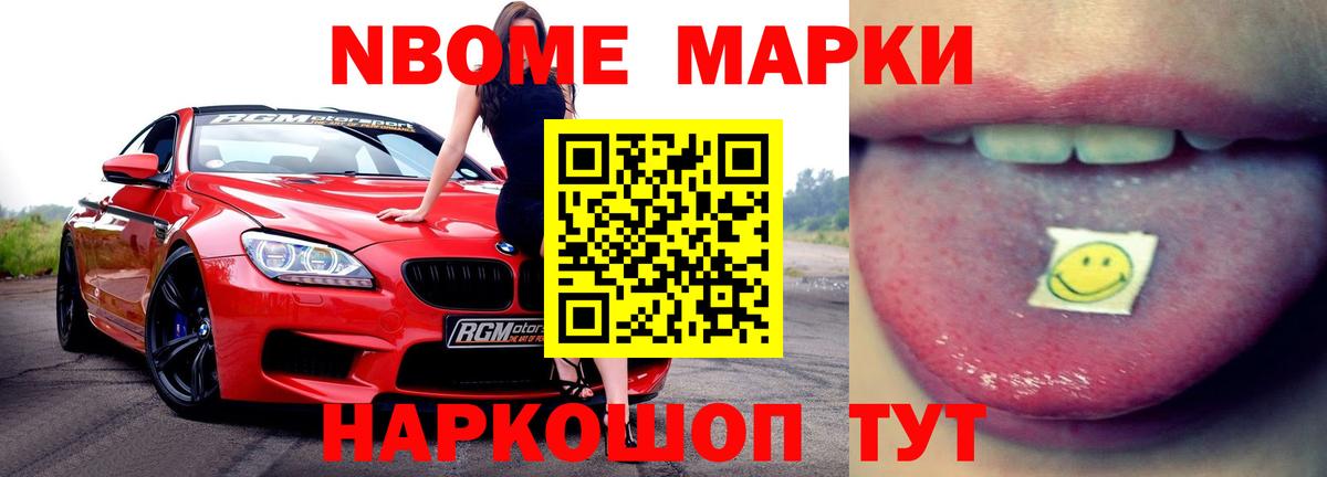 LSD-25 экстази кислота  LSD-25 экстази кислота  Калуга 