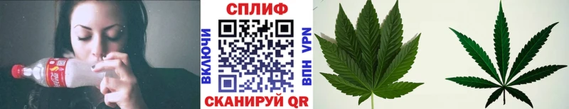 ссылка на мегу вход  Калуга  МАРИХУАНА ГИДРОПОН 