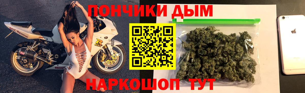 Марихуана тримм  Каннабис сатива  Калуга  Конопля LSD WEED 